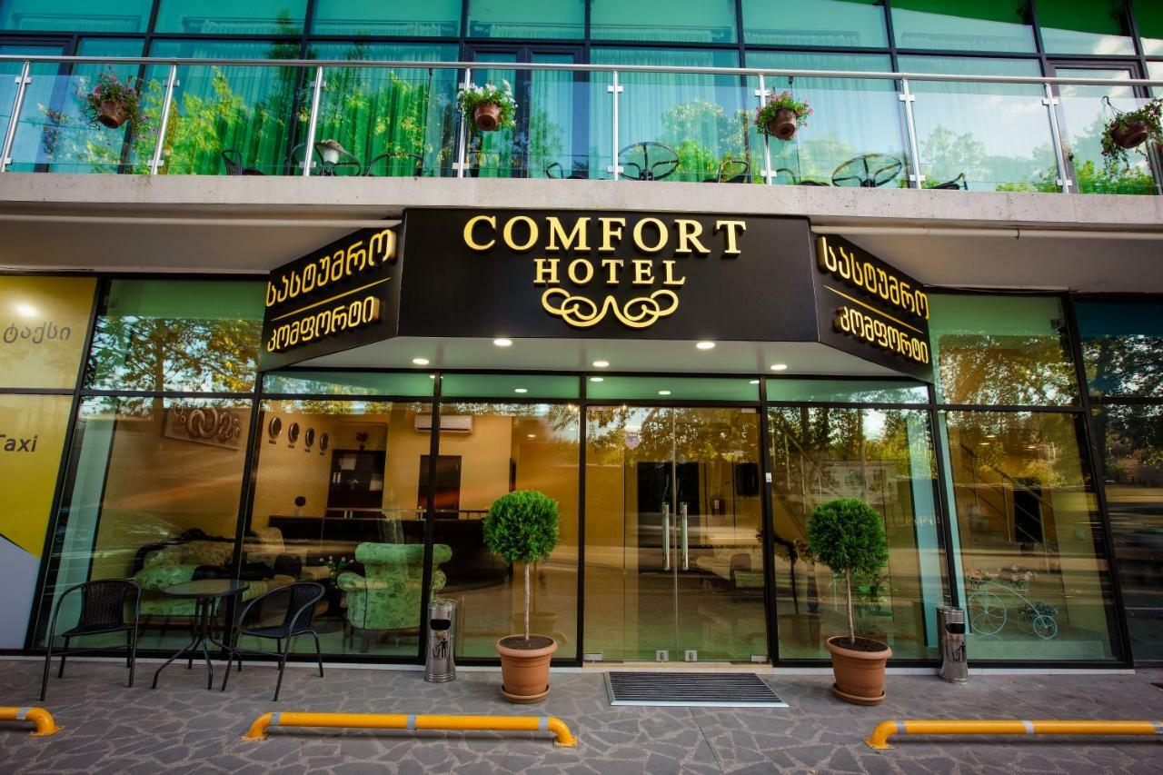 Hotel Comfort Tbilisi Zewnętrze zdjęcie